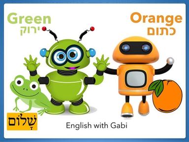 Green & Orange- לימוד צבעים באנגלית לקטנים