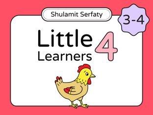 Little Learners, Ages 3-4: Part 4