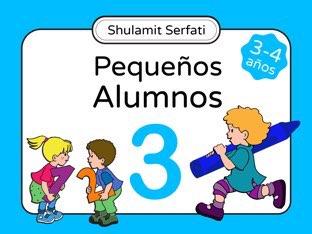 Pequeños Alumnos Parte 3 (3 y 4 años)