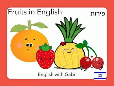 פירות באנגלית | Fruits in English 