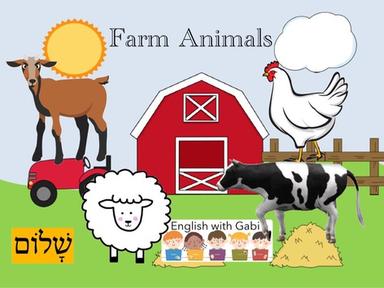 Farm Animals-לימוד חיות חוה באנגלית לקטנים