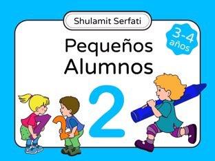 Pequeños Alumnos Parte 2 (3 y 4 años)