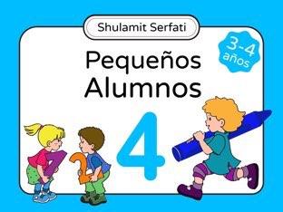 Pequeños Alumnos Parte 4 (3 y 4 años)