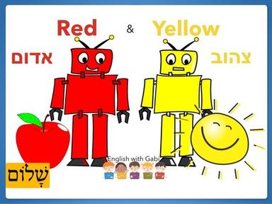 Red & Yellow- לימוד צבעים באנגלית לקטנים