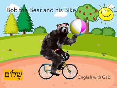 Bob the Bear and his Bike