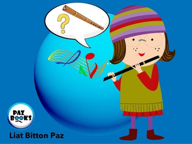 What Are Things Made Of