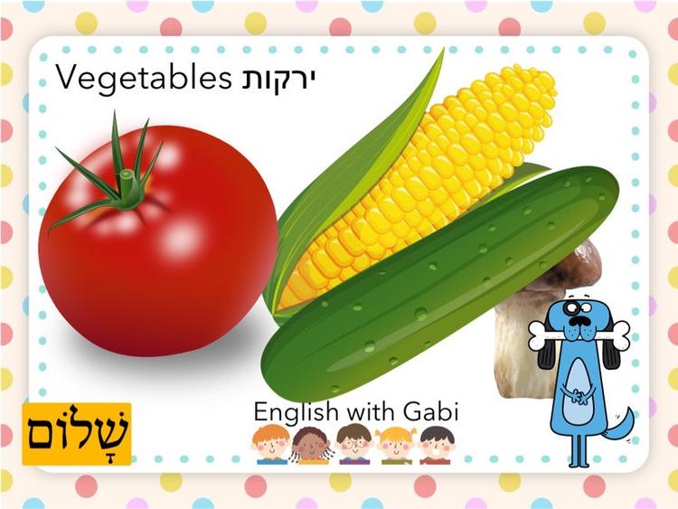 Vegetables are so much fun!