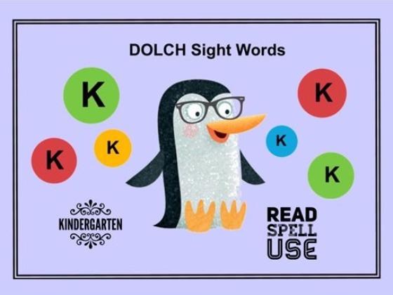 DOLCH Sight Words for Kindergarten