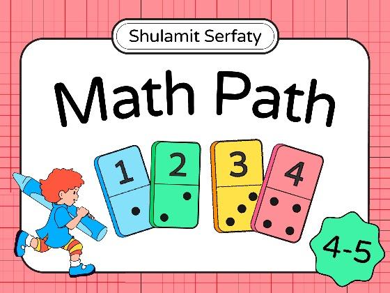 Math Path: Ages 4-5