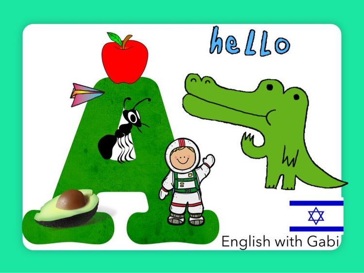 A-Z לימוד אנגלית
