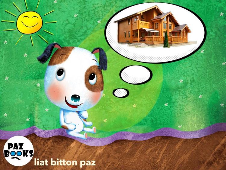 בעלי חיים וביתם